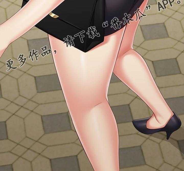 《军营机密》第125话 126_连长被逮捕 第50页