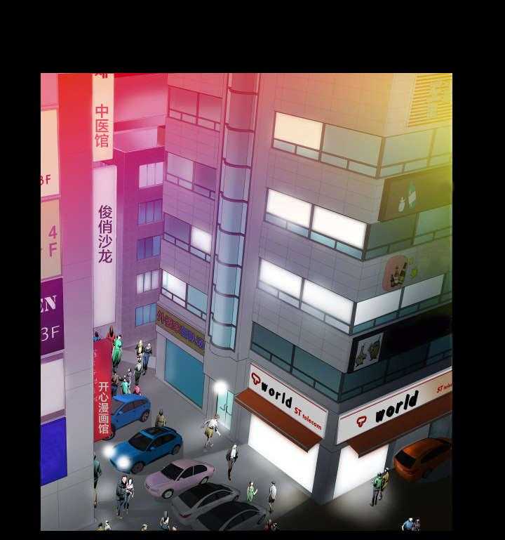 《假扮大叔》第7话 7_照片 第18页