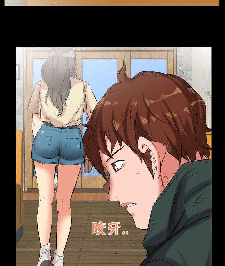 《假扮大叔》第16话 16_威胁 第12页