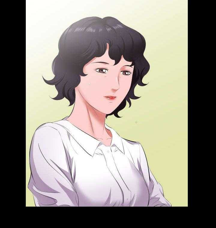 《假扮大叔》第21话 21_诉苦 第13页