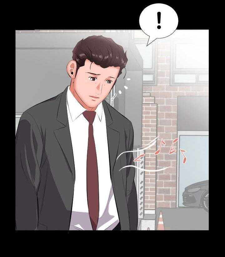 《假扮大叔》第21话 21_诉苦 第16页