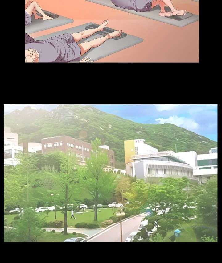 《假扮大叔》第19话 19_强行 第9页