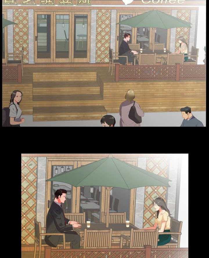 《假扮大叔》第22话 22_当我爸爸？ 第18页