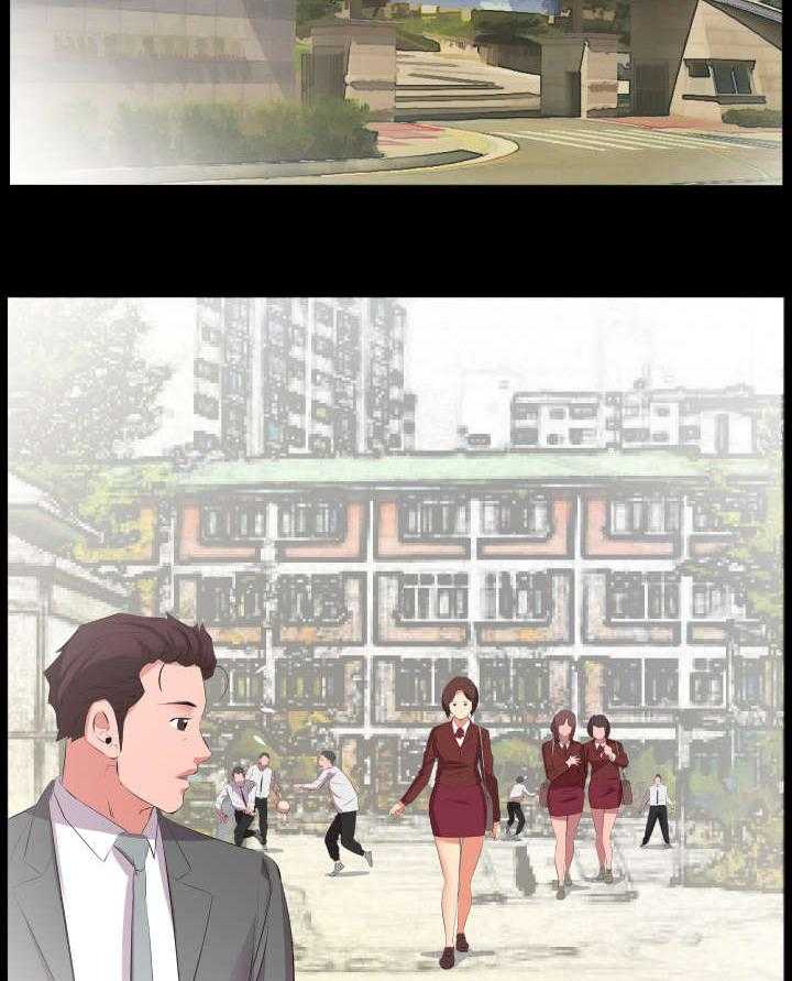《假扮大叔》第27话 27_询问 第18页