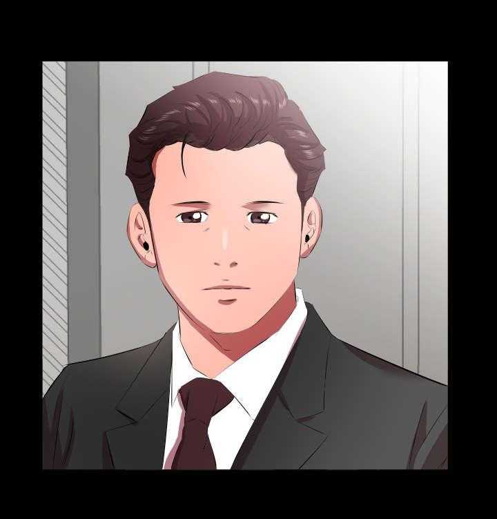 《假扮大叔》第33话 33_即将暴露 第27页