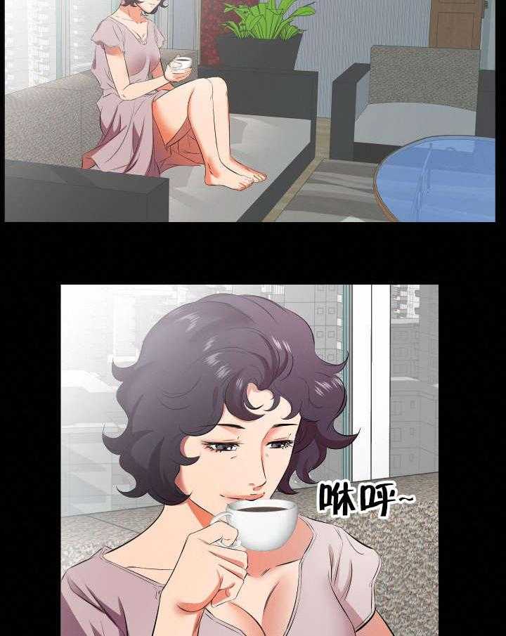《假扮大叔》第32话 32_再次拒绝 第19页