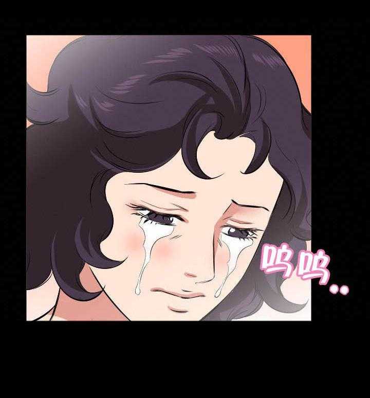 《假扮大叔》第35话 35_寻求什么 第12页