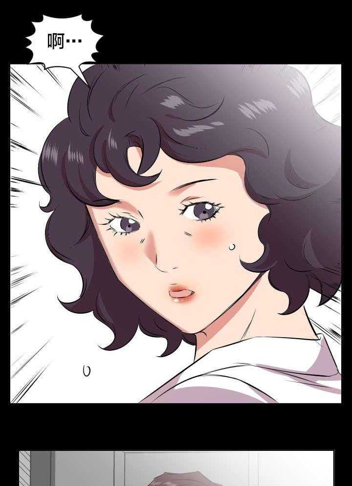 《假扮大叔》第34话 34_我们走吧 第1页