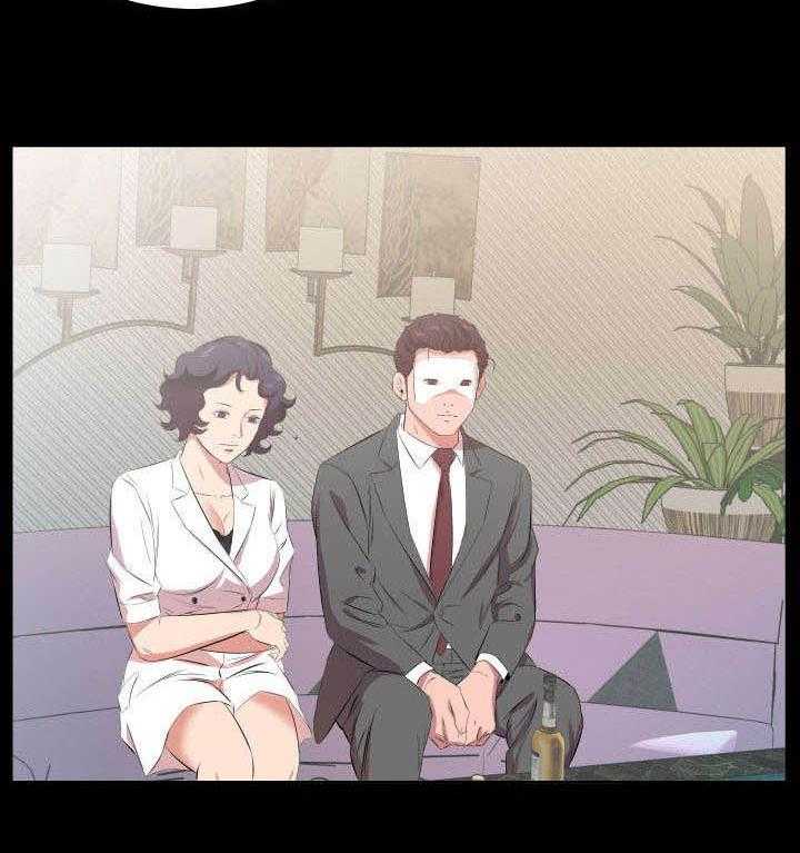 《假扮大叔》第34话 34_我们走吧 第24页