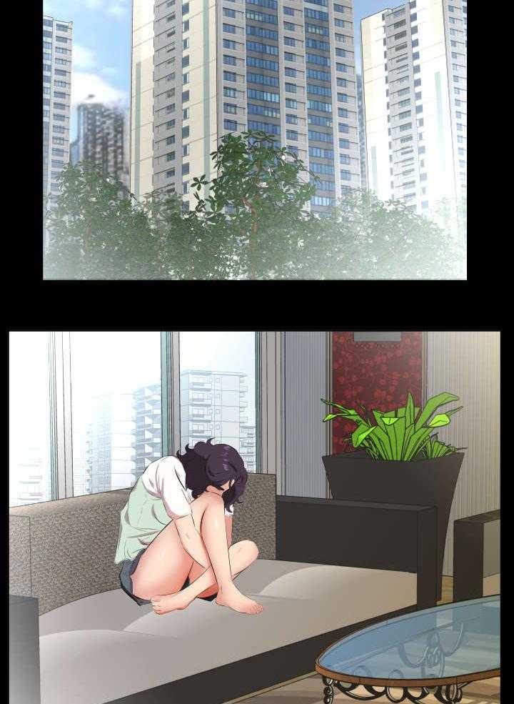 《假扮大叔》第36话 36_不会搞错 第11页
