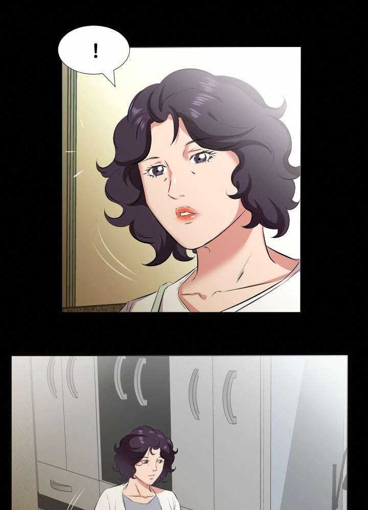 《假扮大叔》第36话 36_不会搞错 第17页
