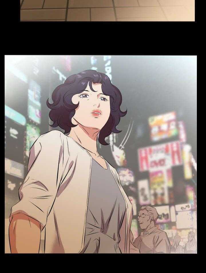 《假扮大叔》第36话 36_不会搞错 第25页