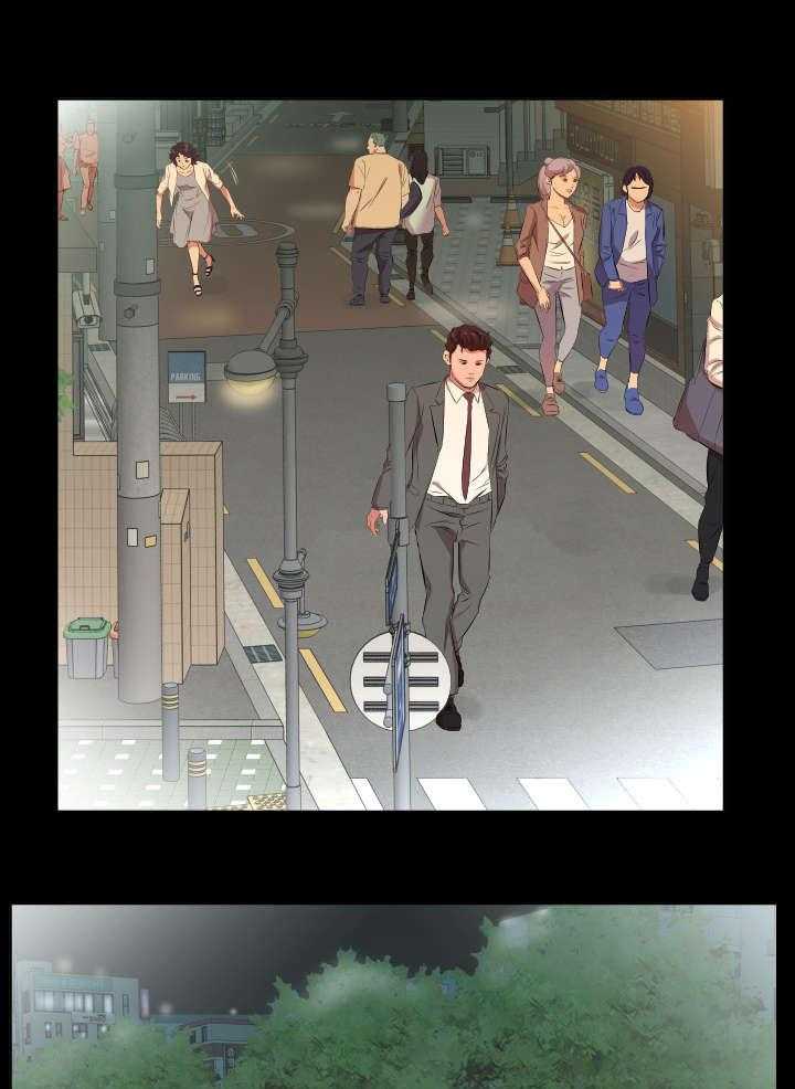 《假扮大叔》第37话 37_追踪 第11页