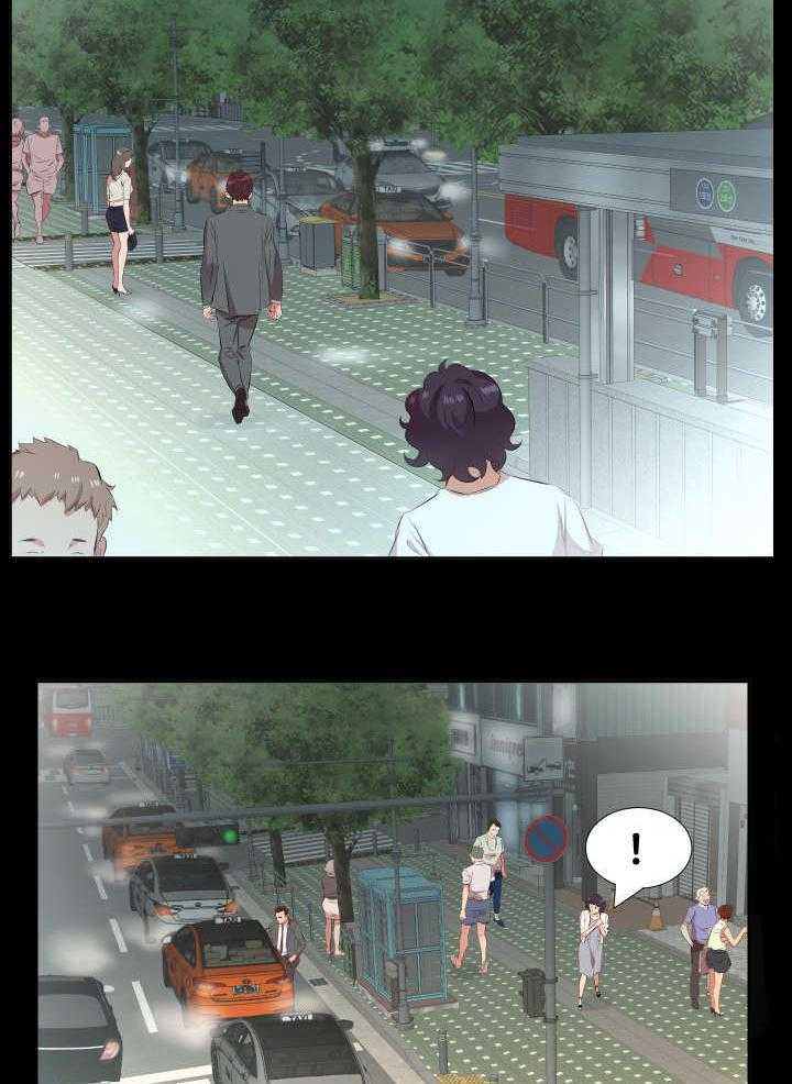 《假扮大叔》第37话 37_追踪 第12页