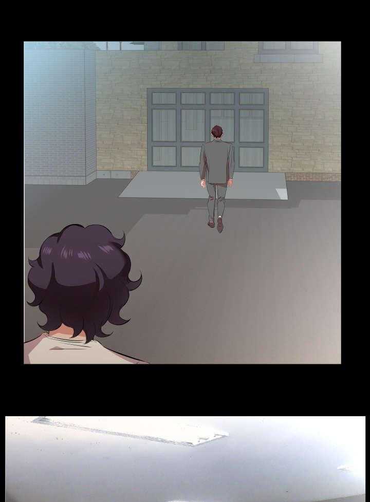 《假扮大叔》第37话 37_追踪 第17页