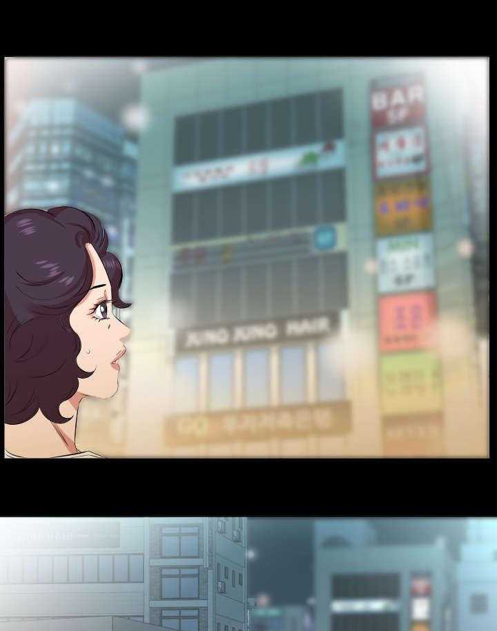 《假扮大叔》第37话 37_追踪 第1页