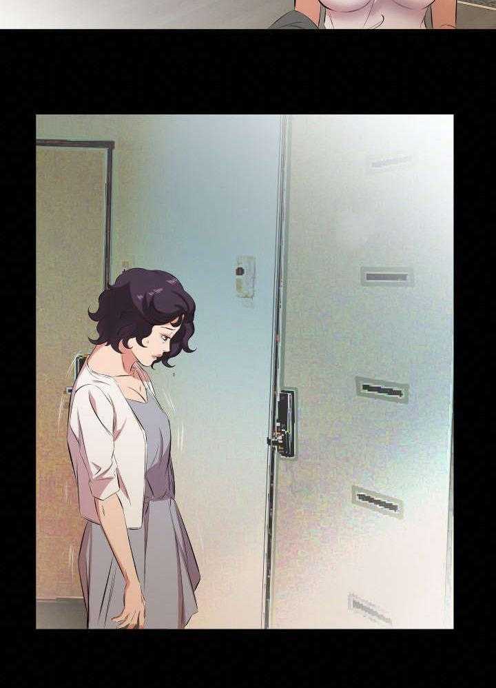 《假扮大叔》第37话 37_追踪 第22页