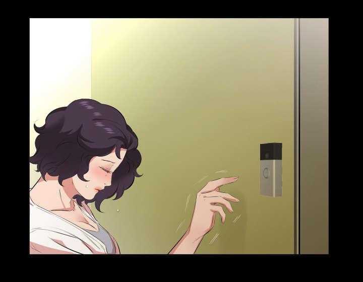 《假扮大叔》第37话 37_追踪 第23页