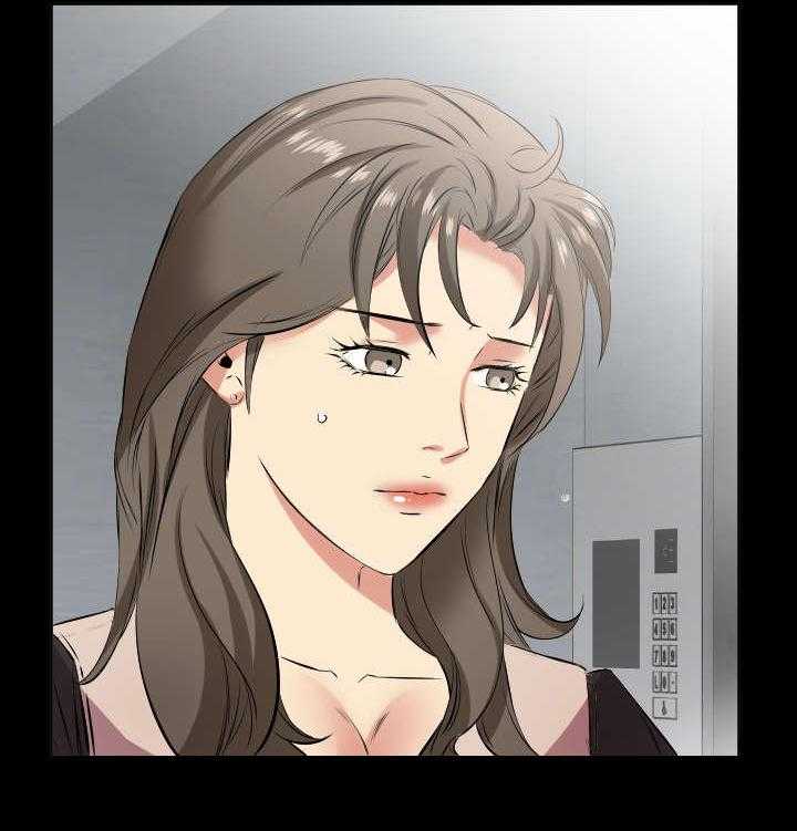 《假扮大叔》第39话 39_宥丽？ 第4页