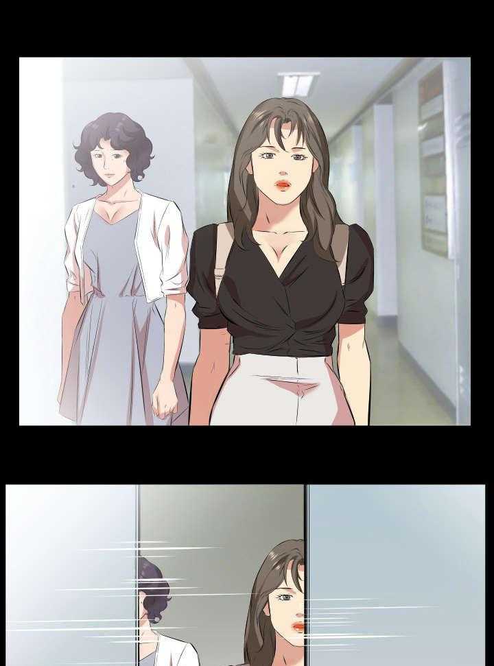 《假扮大叔》第38话 38_第一次见面 第18页
