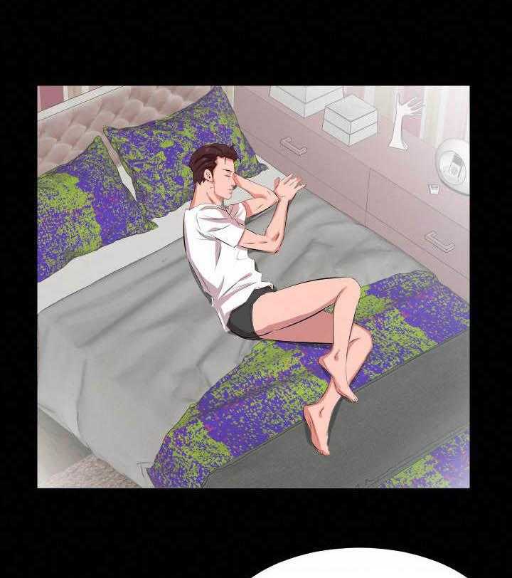 《假扮大叔》第38话 38_第一次见面 第4页