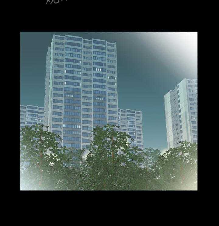 《假扮大叔》第41话 41_我们离婚吧 第19页