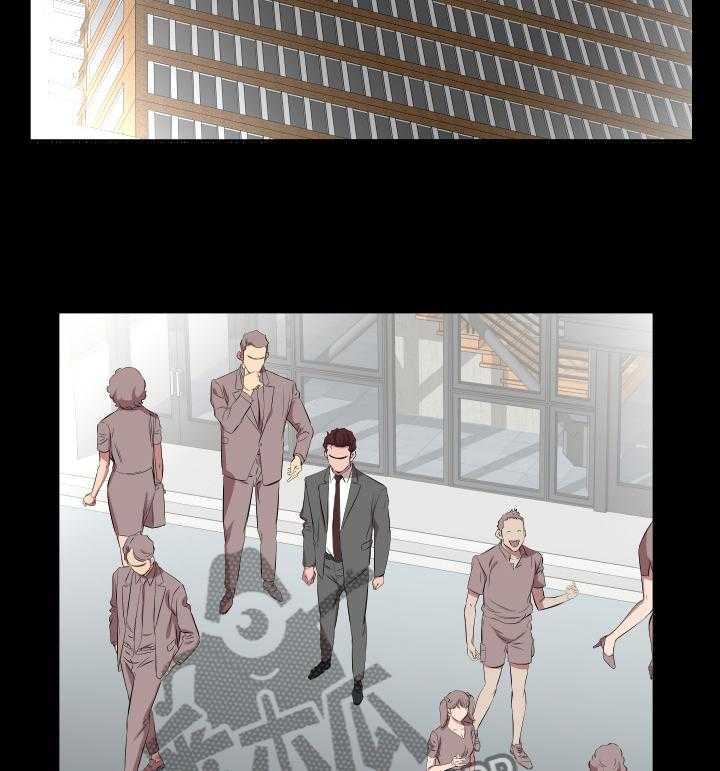《假扮大叔》第45话 45_取舍 第3页