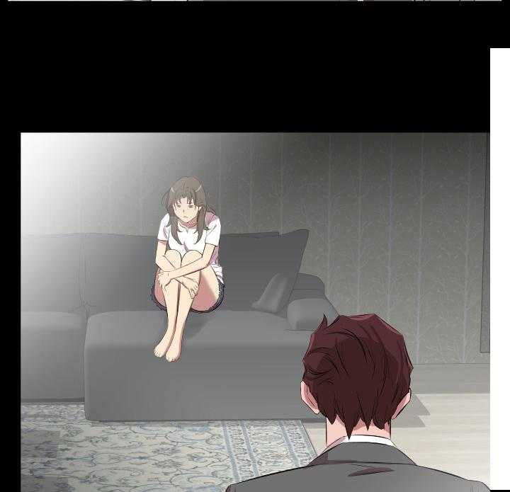 《假扮大叔》第43话 43_还是舍不得 第18页