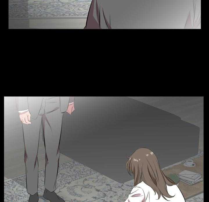 《假扮大叔》第43话 43_还是舍不得 第19页