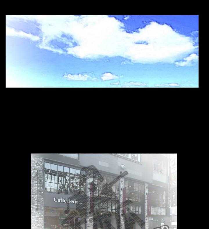 《假扮大叔》第44话 44_复职 第14页