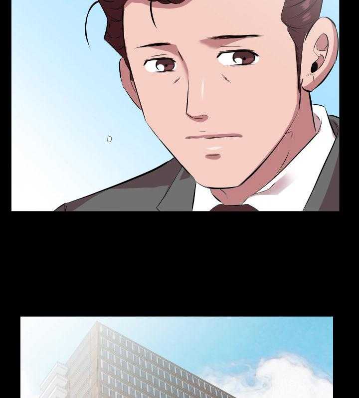 《假扮大叔》第44话 44_复职 第23页