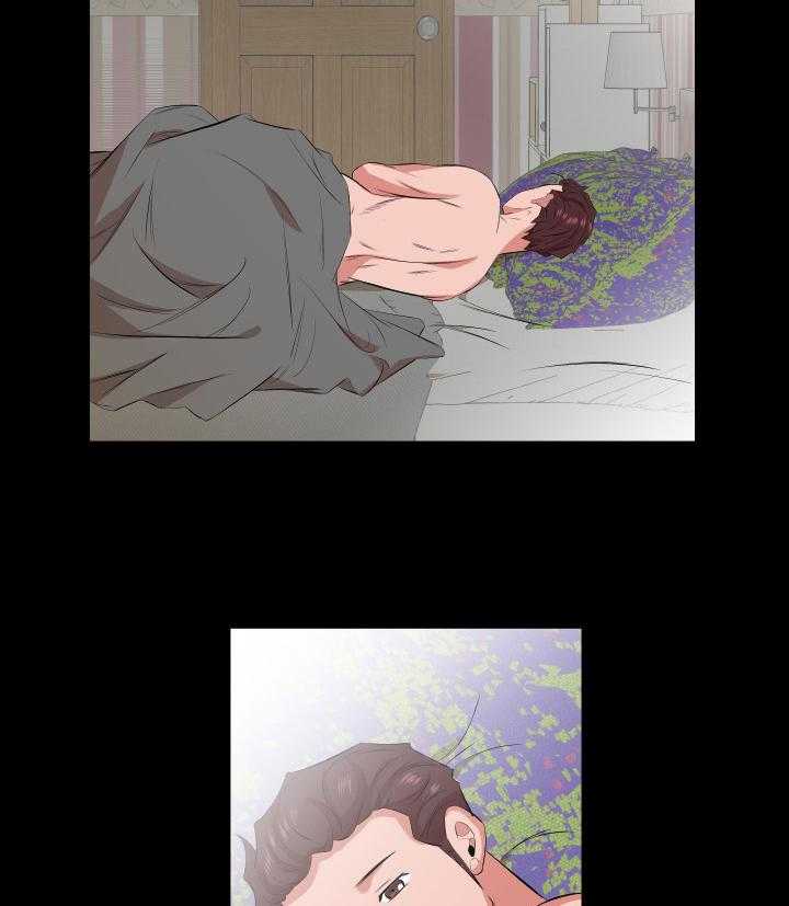 《假扮大叔》第44话 44_复职 第4页