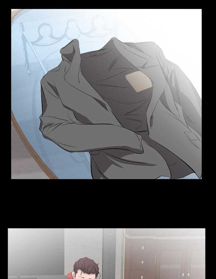 《假扮大叔》第48话 48_心理变化 第6页