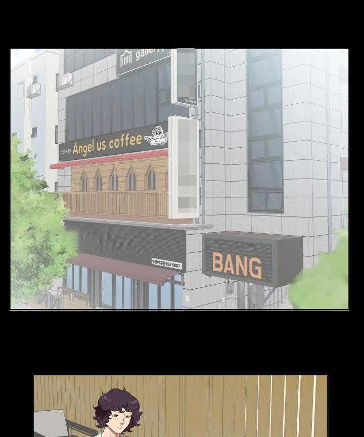 《假扮大叔》第49话 49_离婚 第15页