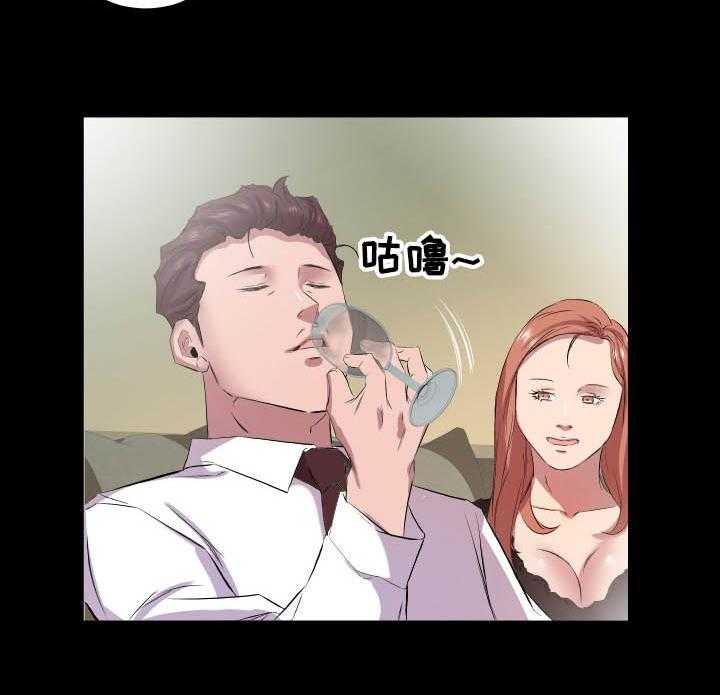 《假扮大叔》第51话 51_升理事 第21页