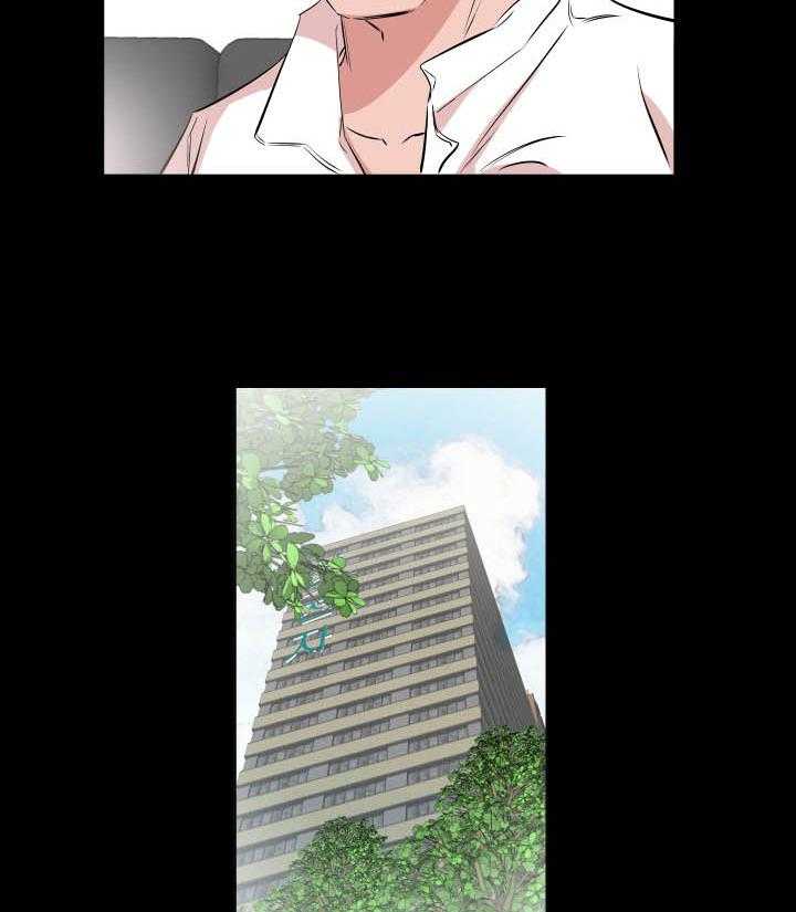 《假扮大叔》第54话 54_让她一起住 第17页