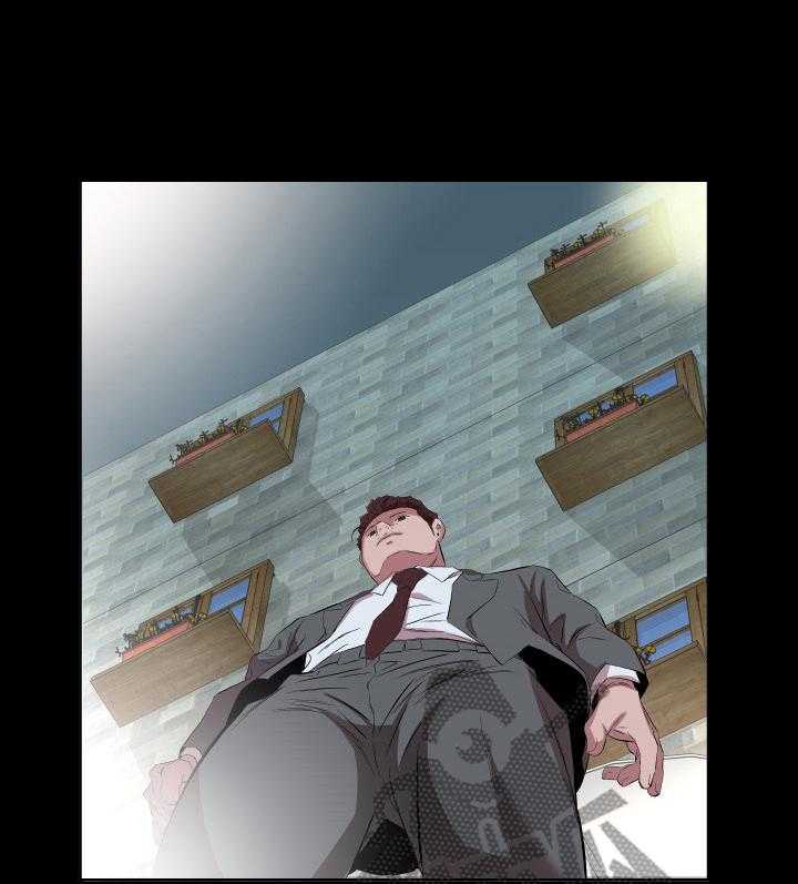 《假扮大叔》第52话 52_见面 第5页