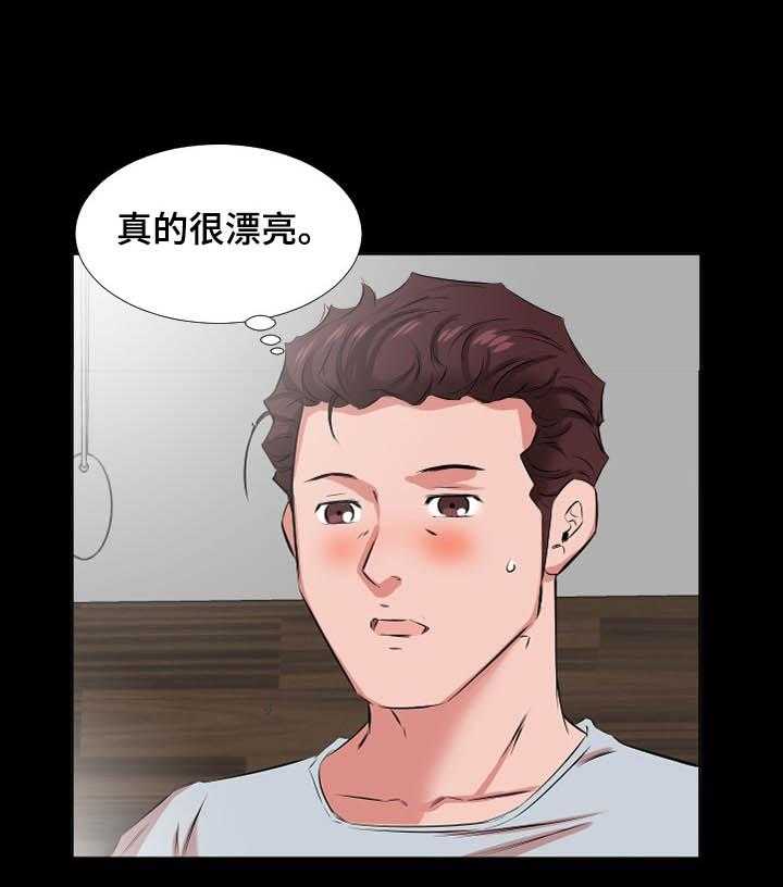 《假扮大叔》第55话 55_大学就搬出去 第18页