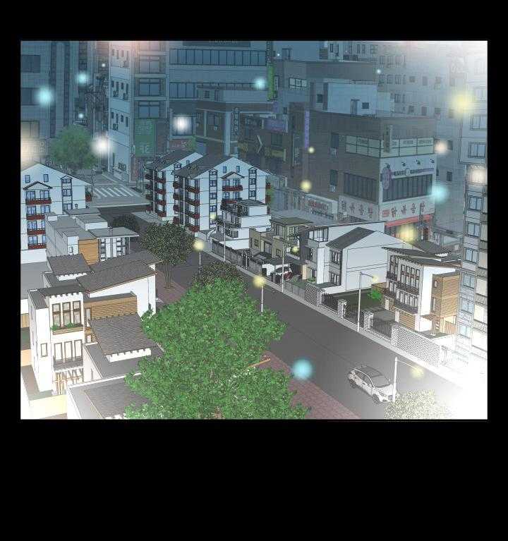 《假扮大叔》第57话 57_我喜欢教授 第9页
