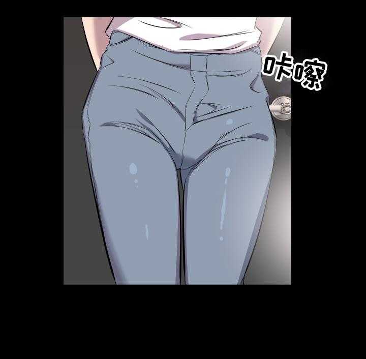 《假扮大叔》第58话 58_我要和你住 第1页