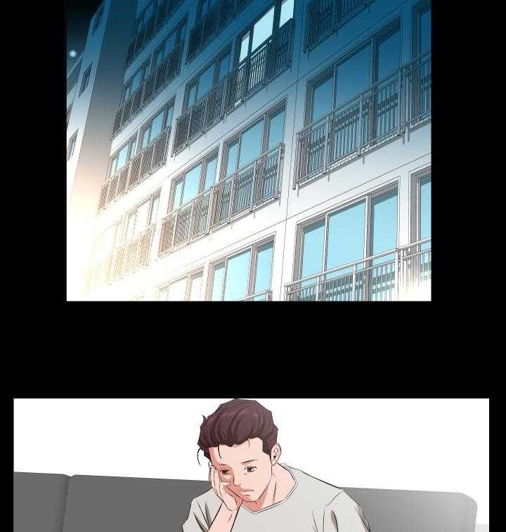 《假扮大叔》第60话 60_以后怎么办 第21页