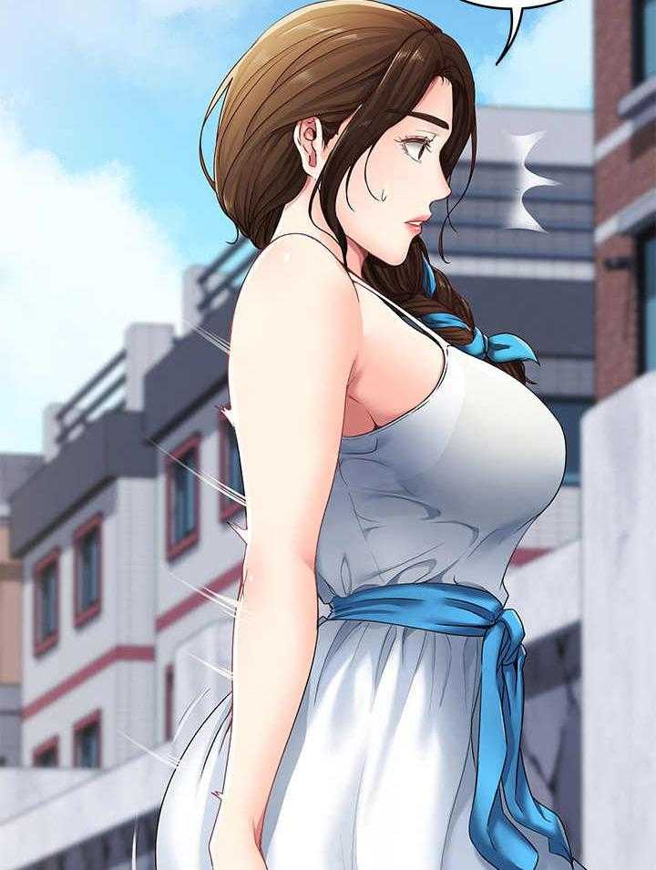 《好友之家》第1话 1_阿姨 第13页