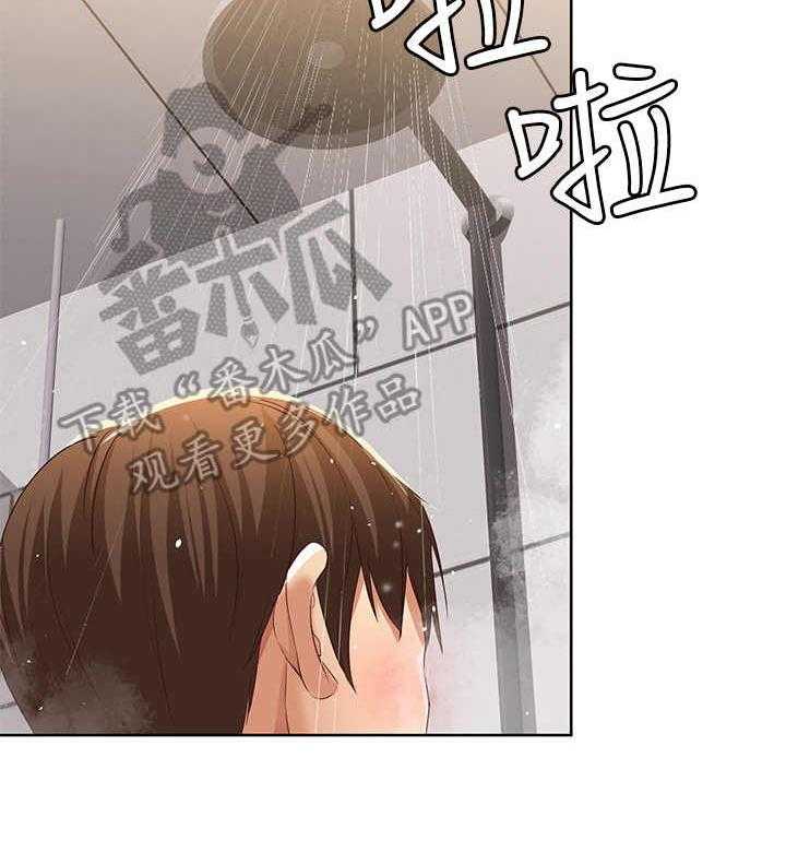《好友之家》第5话 5_翻脸不认人 第8页