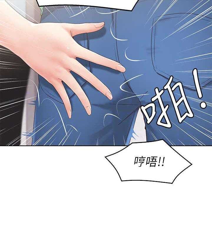 《好友之家》第10话 10_理发 第32页