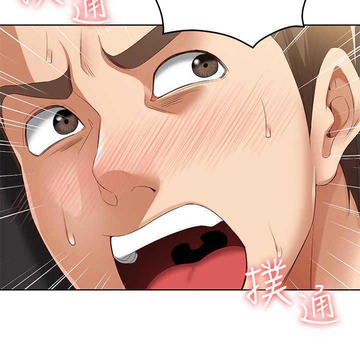 《好友之家》第10话 10_理发 第3页