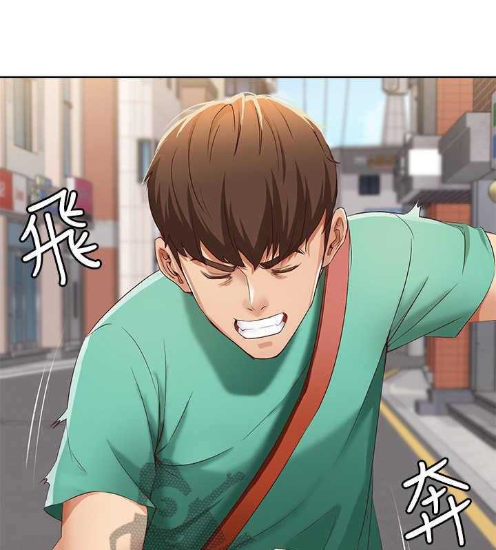 《好友之家》第12话 12_再次目击 第14页
