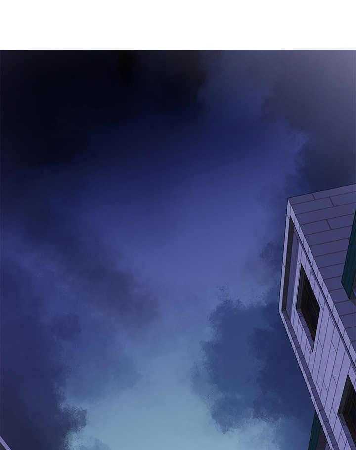 《好友之家》第12话 12_再次目击 第17页