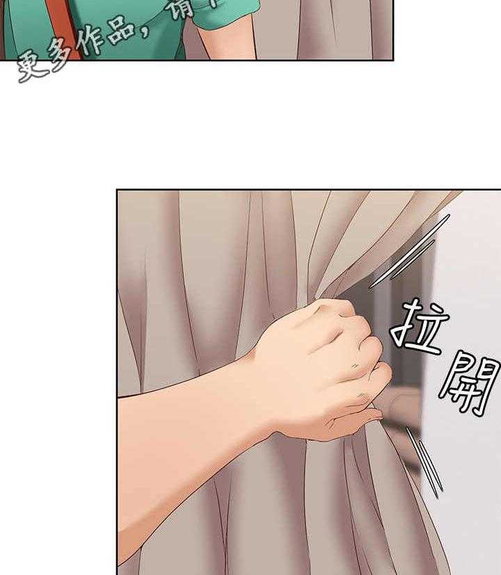 《好友之家》第11话 11_去而复返 第33页