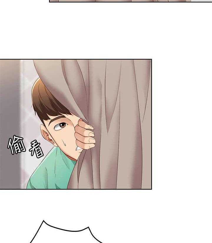 《好友之家》第11话 11_去而复返 第34页