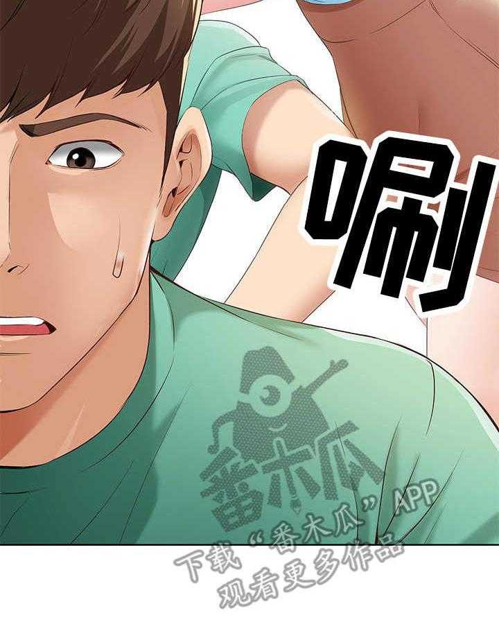《好友之家》第11话 11_去而复返 第9页